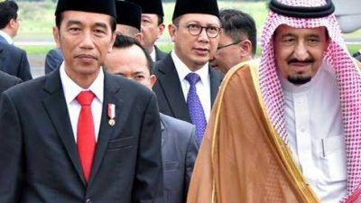 В Индонезии состоялась церемония инаугурации нового президента