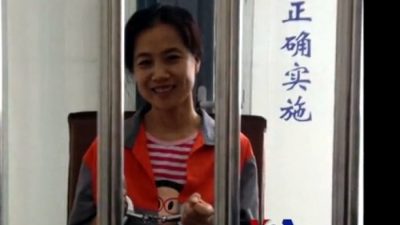 В китайском городе к срокам заключения приговорили 15 сторонников Фалуньгун