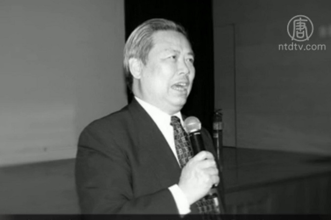 Пэн Кэюй, бывший генеральный консул КНР в Нью-Йорке, за границей активно помогал Цзян Цзэминю преследовать последователей Фалуньгун. Фото: скриншот/ntd.tv | Epoch Times Россия
