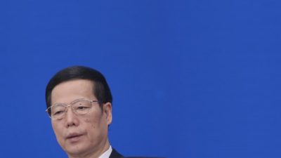 Арест тяньцзиньского чиновника — очередной шаг к расформированию Постоянного комитета компартии Китая?