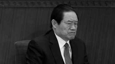 Чжоу Юнкан, бывший глава аппарата безопасности КНР, исключён из компартии и арестован