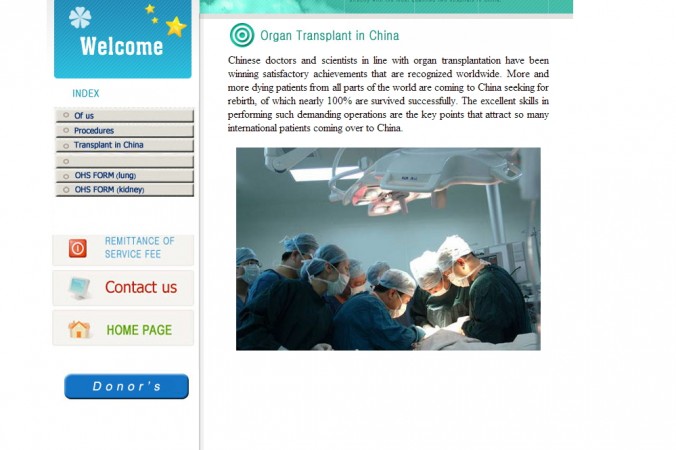 Скриншот с сайта cntransplant.com, который рекламирует продажу человеческих органов в нарушение обязательств китайских властей, данных международному медицинскому сообществу. Скриншот: cntransplant.com | Epoch Times Россия