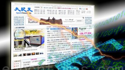 Китайские хакеры атаковали сайт The Epoch Times за статьи о Чжоу Юнкане