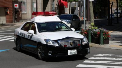 В Японии арестован главарь самой опасной преступной группировки