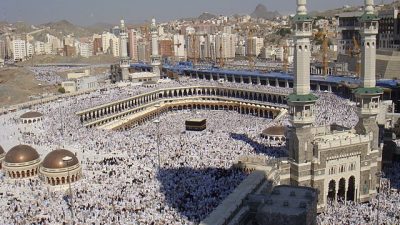 Более двух миллионов мусульман прибыли в Мекку