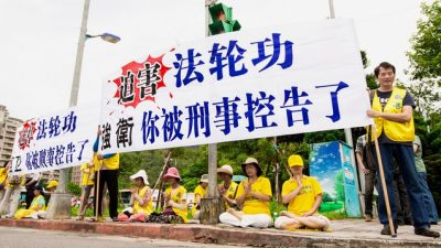В Тайване подали иск на очередного коммунистического чиновника из Китая