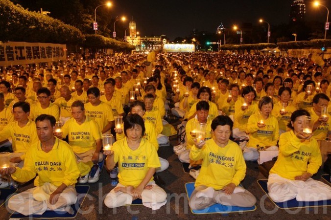 Тайвань. Мероприятия, посвящённые 16-й годовщине со дня начала репрессий сторонников Фалуньгун в Китае. Июль 2015 года. Фото: The Epoch Times | Epoch Times Россия