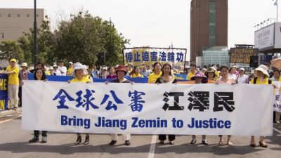 Китайский адвокат: Настоящий преступник ― это Цзян Цзэминь