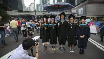 Среди гонконгских студентов растёт сопротивление компартии