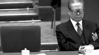 Пять признаков больших проблем у бывшего главы Китая Цзян Цзэминя