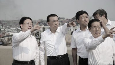 Глава китайского ведомства по безопасности на производстве арестован после взрывов в Тяньцзине