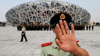 Предварительный бюджет Олимпийских игр в Пекине составит $3,9 миллиарда