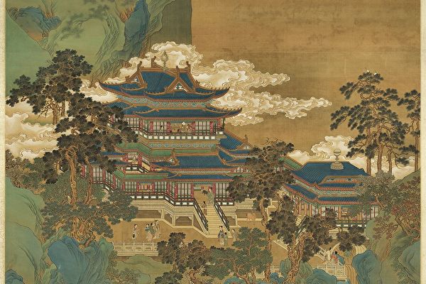 «Павильон на горе бессмертных», Чжао Боцзюй, династия Сун/Public Domain | Epoch Times Россия