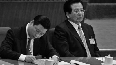 Бывший зампредседателя Китая заключён под домашний арест