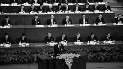 Итоги пленума ЦК КПК — главенство закона с китайской спецификой