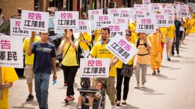 Более 200 тысяч человек официально обвинили Цзян Цзэминя в геноциде