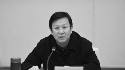 Китайский силовик, нарушавший права человека, попал под следствие
