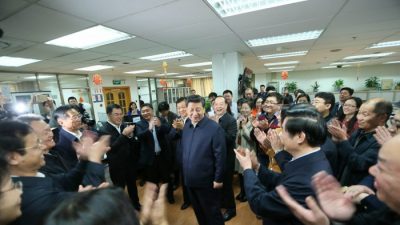 Си Цзиньпин инспектирует государственные СМИ и усиливает контроль над партией