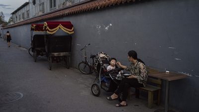 Рождаемость в Китае не растёт, а падает
