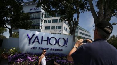 Китайская фирма купила у Yahoo землю в Силиконовой долине