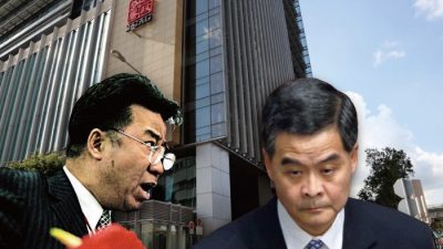 Осуждён бывший соратник главы исполнительной власти Гонконга