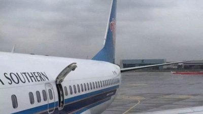 Бомба в самолёте А321 могла находиться под пассажирским сиденьем