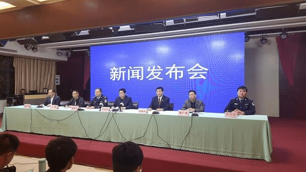 Пресс-конференция по поводу инцидента в провинции Хэнань 18 апреля (Henan Economics Daily)