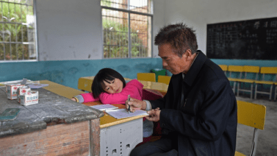 В китайской школе учатся только семь детей