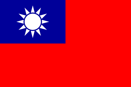  Флаг Тайваня. world-globe.ru/ | Epoch Times Россия