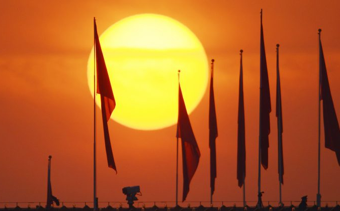 Флаги КНР. Wang Zhao/AFP/Getty Images | Epoch Times Россия