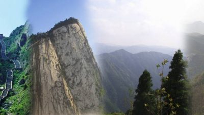Пять великих гор Китая