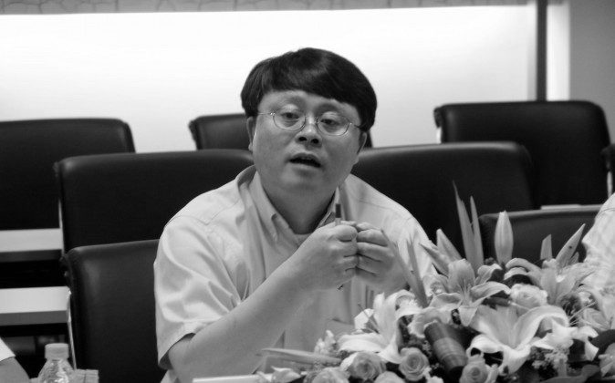 Цзян Мяньхэн, бывший президент Шанхайского отделения престижной Китайской академии наук, выступает на конференции 16 июля 2005 г. (Chinese Academy of Sciences) | Epoch Times Россия