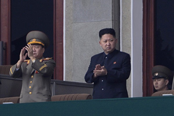 Лидер Северной Кореи Ким Чен Ын посетил мероприятие, посвящённое 100-летию со дня рождения Ким Ир Сена. (PEDRO UGARTE/AFP) | Epoch Times Россия