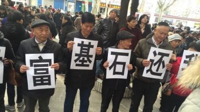 Обманутые вкладчики устроили протесты в центральном Китае