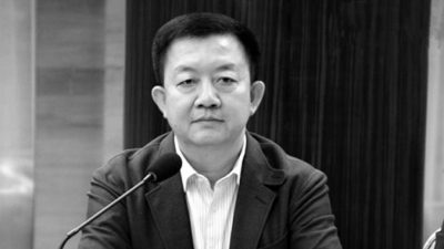 Скрытые политические связи коррумпированного китайского чиновника