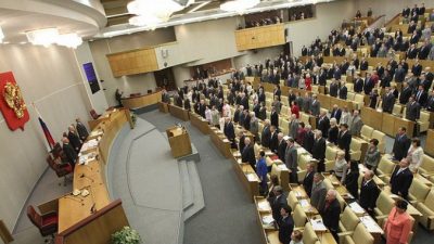Госдума в третьем чтении приняла законопроект о запрете на участие в выборах причастных к экстремизму лиц