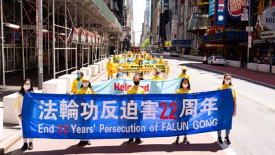 Во всём мире отпраздновали Всемирный день Фалунь Дафа