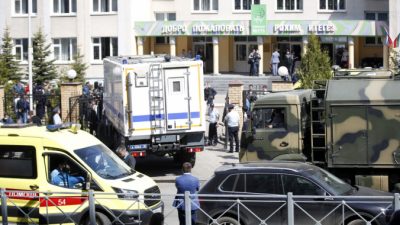 Стрельба в школе в Казани. Погибли 9 человек
