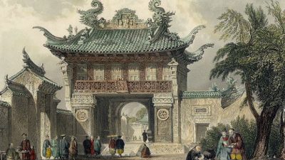 Вечная мудрость: древнее китайское искусство самосовершенствования