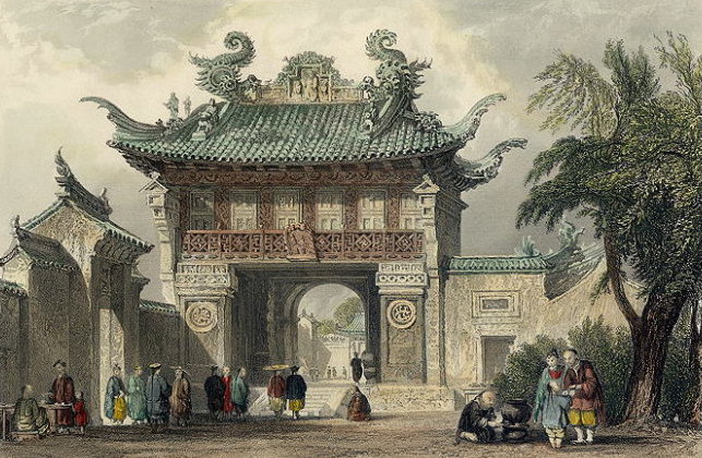 Старый Чжэньхай в 1860-х годах; входные ворота Храма Конфуция. (Public domain) | Epoch Times Россия