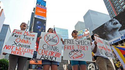 Компартия Китая вкладывает большие деньги в пропаганду за рубежом