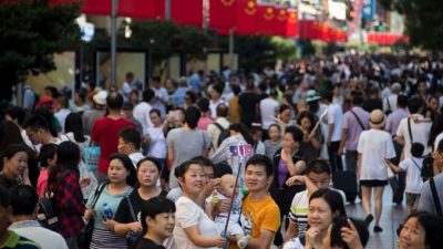 В Китае прошёл банкет для 32 тысяч однофамильцев