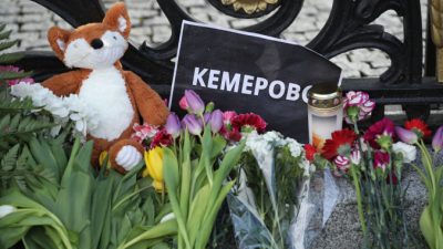 Родители детей, погибших в «Зимней вишне», потребовали 300 млн рублей
