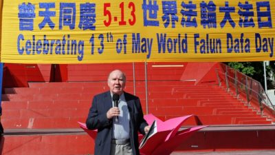 Австралийцы поддерживают последователей Фалуньгун в преддверии Всемирного дня Фалунь Дафа