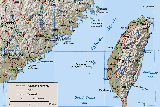 Карта с изображением Китая, Тайваня и Тайваньского пролива. (Central Intelligence Agency) | Epoch Times Россия