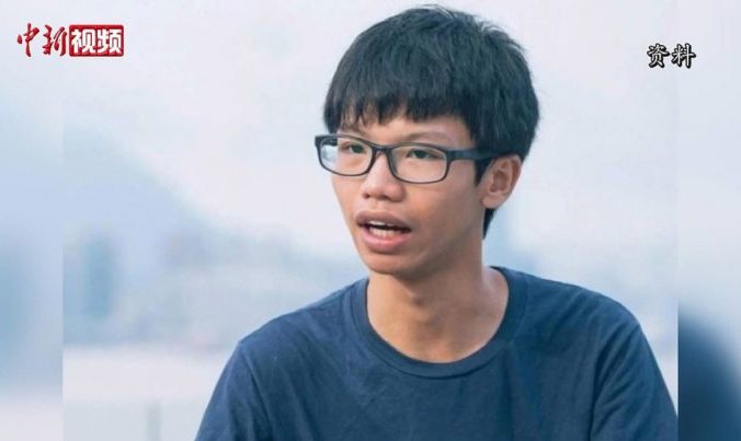19-летний активист Тони Чанг Хон-Лам, которому в октябре 2020 года было предъявлено обвинение в «подстрекательстве к разделению страны». China News Service via wikimedia CC BY 3.0 | Epoch Times Россия