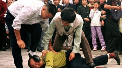 Китайские власти ужесточили преследование Фалуньгун в преддверии столетнего юбилея партии