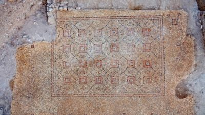 Красочная мозаика 1600-летней давности обнаружена в Израиле