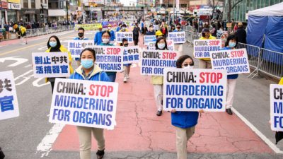 Техас принял резолюцию, осуждающую систематическое убийство в Китае узников совести ради их органов