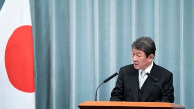 Япония не приняла протест России по задержанному у Сахалина судну